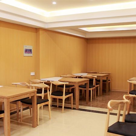 Shells Hanzhong City High Railway Station Renmin Road Hotel Exterior foto