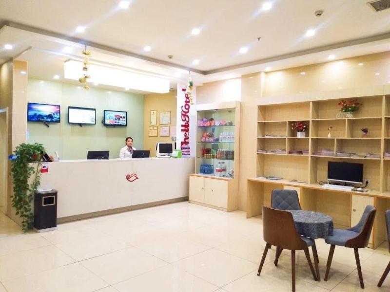 Shells Hanzhong City High Railway Station Renmin Road Hotel Exterior foto