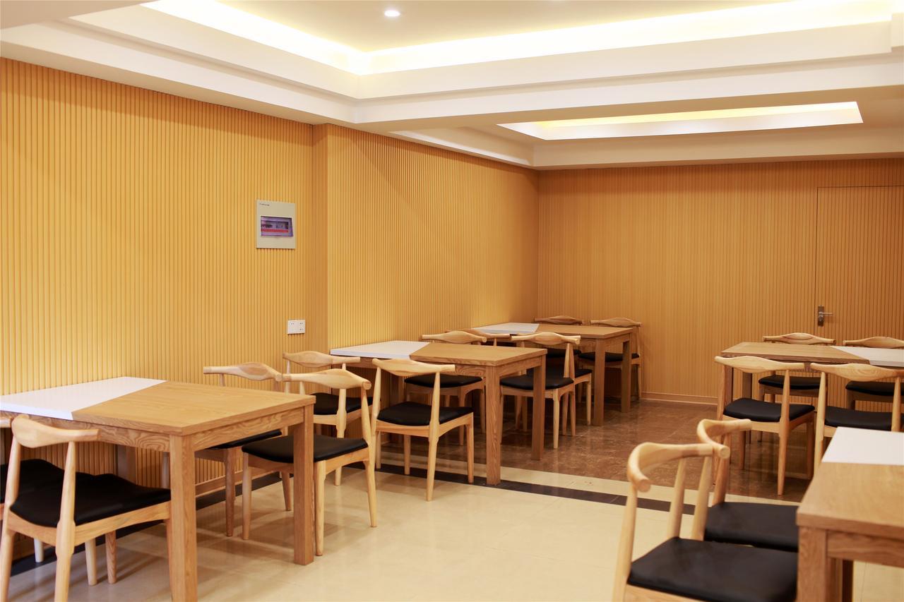 Shells Hanzhong City High Railway Station Renmin Road Hotel Exterior foto